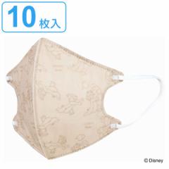不織布 立体マスク チップ＆デール 10枚入り （ マスク 不織布マスク 立体 柄 おとな 大人 立体構造 快適 息がしやすい 呼吸しやすい 顔