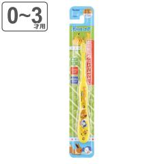 ���u���V �q�� �����p 0�`3�� �|�P�b�g�����X�^�[ �i �s�J�`���E �|�b�`���} �C�[�u�C �|�P���� �q���p���u���V �q�ǂ��p���u���V 15cm 