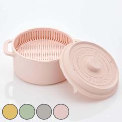 電子レンジ調理器 18cm 蒸しザル付き ココット風電子レンジ用鍋 くすみカラー （ レンジ 調理 簡単 料理 レンジ調理 電子レンジ専用 鍋 