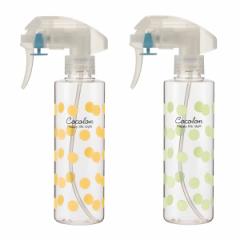 オイルスプレー 200ml オイルミスト COCOLON （ オイルスプレー スプレーボトル 詰め替えボトル ワンプッシュ オイル用 油用 油 容器 保