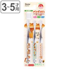 ���u���V �N���A���u���V �R�{�Z�b�g �p���ǂ�ڂ� �i �q���p �͂Ԃ炵 ���Ԃ炵 �n�u���V 3�{ �Z�b�g �L���b�v 1�t�� �L�����N�^�[ ��