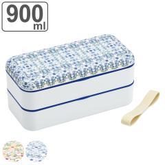 ���ٓ��� �V���v�������`�{�b�N�X 2�i 900ml �V�����l �i �ٓ��� �����W�Ή� �H��@�Ή� ���ٓ� �ٓ� ��i ���q ��e�� �����WOK �H��@O