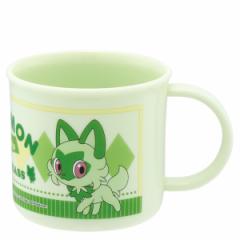 コップ 抗菌食洗機対応プラコップ ニャオハ （ ポケモン プラコップ 抗菌 耐熱 食洗機対応 レンジ対応 日本製 プラスチック製 食洗機OK 