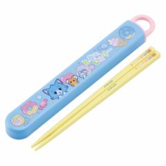 箸箱セット 抗菌食洗機対応箸箱セット トムとジェリーごっこ （ トムとジェリー 箸 16.5cm 食洗機対応 抗菌 お箸 箸箱 子供 日本製 16.5