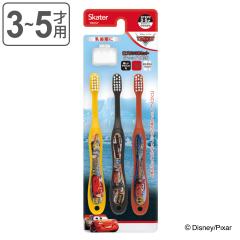 ���u���V 3�{�Z�b�g �����p���u���V �L���b�v�t �J�[�Y�Q�S �i �J�[�Y �q�� �����p 3�`5�� �q���p���u���V �c�t�� �ۈ牀 ���炩�� 14c