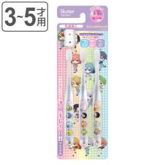 ���u���V 3�{�Z�b�g �N���A���u���V �J���t���s�[�` �i ����҂� �q���p �͂Ԃ炵 ���Ԃ炵 �n�u���V 3�{ �Z�b�g �L���b�v 1�t�� �L��