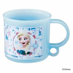 コップ 200ml 抗菌食洗機対応プラコップ アナと雪の女王24 （ プラコップ 抗菌 耐熱 食洗機対応 レンジ対応 日本製 プラスチック製 食洗