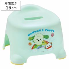 ���C�C�X �q�ǂ��p ���Ȃ����Ȃ��΂� �i �o�X�`�F�A �����֎q �o�X�X�c�[�� ������ �����C�O�b�Y �c�� ����� �ۂ��� ���C�� �o�X�p�i 