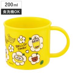 �R�b�v 200ml �R�ېH��@�Ή��v���R�b�v �~�j�I��24 �i �~�j�I�� �v���R�b�v �R�� �ϔM �H��@�Ή� �����W�Ή� ���{�� �v���X�`�b�N�� �H