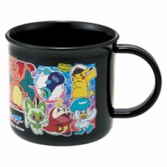 コップ 200ml 抗菌食洗機対応プラコップ ポケモン24 （ ポケモン プラコップ 抗菌 耐熱 食洗機対応 レンジ対応 日本製 プラスチック製 食