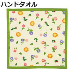 �͂񂩂� �n���J�` �͂�؂������ނ� 30�~30cm �i ��@�� ��100 ���{�� �G���b�N�J�[�� �����ނ� 30�~30 �J�W���A�� �v�`�M�t�g �R���p�N