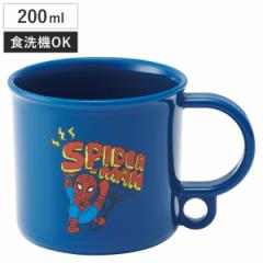 �R�b�v 200ml �R�ېH��@�Ή��v���R�b�v SPIDERCOMIC �i �X�p�C�_�[�}�� �v���R�b�v �R�� �ϔM �H��@�Ή� �����W�Ή� ���{�� �v���X�`�b