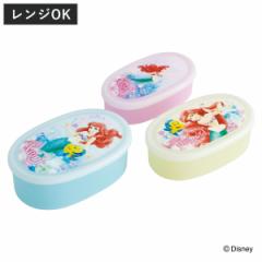 �ٓ��� 3�Z�b�g �R�ۃV�[���e�� �A���G��24 �i ���g���}�[���C�h �����W�Ή� �ۑ��e�� �V�[���e�� �����`�{�b�N�X �R�� ���{�� �����WO