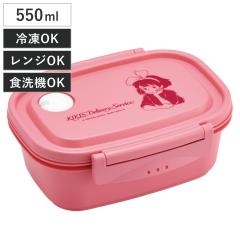 �ٓ��� 1�i 550ml ���N�y�ٓ��� M �����̑�}�� �L�L �i �W�u�� ���ٓ��� �����W�Ή� �H��@�Ή� �����`�{�b�N�X �Ⓚ ���{�� �ⓀOK ��