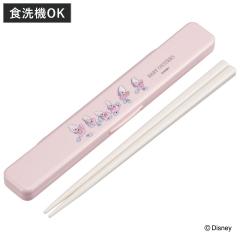 �����Z�b�g �R�ۉ��̖�Ȃ������Z�b�g �����O�I�C�X�^�[ �i �f�B�Y�j�[ �� ���� ���� �Z�b�g �R�� �H��@�Ή� ��l�p ���{�� �H���OK 