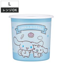 �ۑ��e�� 1L �����^�b�`�V�[���e�� �V�i�����[�� L �i �v���X�`�b�N ���� ���{�� �d�q�����W�Ή� �V�i���� �V�i�������[�� �V�[���e�� �L