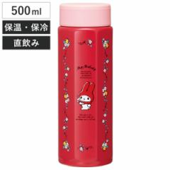 ���� 500ml ���p�X�e�����X�{�g�� MM�t�����[���g�� �i �ۉ� �ۗ� �ۉ��ۗ� ������ �}�O�{�g�� �X�N�����[ �}�O �{�g�� �L�� �L�b�Y �q��