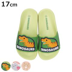 �T���_�� �L�b�Y�V�����[�T���_�� 17cm �i �V�����[�T���_�� �C �X���b�p ���[���T���_�� EVA �q�ǂ��p ���V�� �f�B�m�T�E���X �X�C�[�g