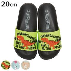 �T���_�� �L�b�Y�V�����[�T���_�� 20cm �i �V�����[�T���_�� �C �X���b�p ���[���T���_�� EVA �q�ǂ��p ���V�� �f�B�m�T�E���X �X�C�[�g