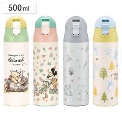���� �����p 500ml �X�e�����X�{�g�� ���y�� �L�����N�^�[ �i ���܂̃v�[���� �~�b�L�[�}�E�X ���[�~�� �g�g�� �����Ƃ� �����p�{�g�� ��