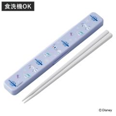 �����Z�b�g �R�ۉ��̖�Ȃ������Z�b�g �I���t �i �A�i�Ɛ�̏��� �� ���� ���� �Z�b�g �R�� �H��@�Ή� ��l�p ���{�� �H���OK ������