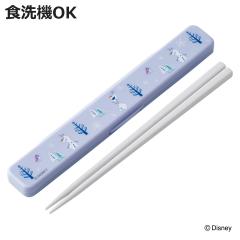 �����Z�b�g �R�ۉ��̖�Ȃ������Z�b�g �I���t �i �A�i�Ɛ�̏��� �� ���� ���� �Z�b�g �R�� �H��@�Ή� ��l�p ���{�� �H���OK ������