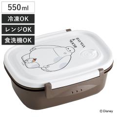 �ٓ��� 1�i 550ml ���N�y�ٓ��� M �x�C�����` �i �x�C�}�b�N�X ���ٓ��� �����W�Ή� �H��@�Ή� �����`�{�b�N�X �Ⓚ ���{�� �ⓀOK ����