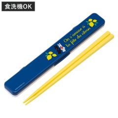 �����Z�b�g �R�ۉ��̖�Ȃ������Z�b�g ���T�K�X �������� �i ���T�ƃK�X�p�[�� �� ���� ���� �Z�b�g �R�� �H��@�Ή� ��l�p ���{�� �H