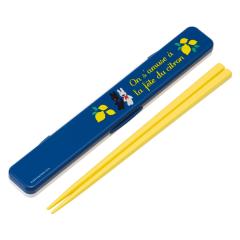 �����Z�b�g �R�ۉ��̖�Ȃ������Z�b�g ���T�K�X �������� �i ���T�ƃK�X�p�[�� �� ���� ���� �Z�b�g �R�� �H��@�Ή� ��l�p ���{�� �H