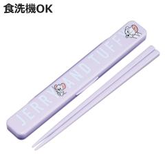 �����Z�b�g �R�ۉ��̖�Ȃ������Z�b�g �g���W�F���t�����Y �i �g���ƃW�F���[ �� ���� ���� �Z�b�g �R�� �H��@�Ή� ��l�p ���{�� �H