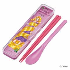 コンビセット 抗菌コンビセット ラプンツェル×中川翔子 （ ラプンツェル 食洗機対応 18センチ お箸 音の鳴らない カトラリー 抗菌 日本