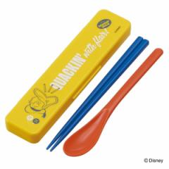 コンビセット 抗菌コンビセット ドナルドダック （ ドナルド 食洗機対応 18センチ お箸 音の鳴らない カトラリー 抗菌 日本製 食洗機OK 