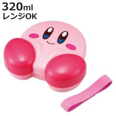 �ٓ��� 1�i 320ml �_�C�J�b�g�����`�{�b�N�X ���̃J�[�r�B �i �J�[�r�B ���ٓ��� �_�C�J�b�g �ۑ��e�� �v���X�`�b�N �����`�{�b�N�X ����