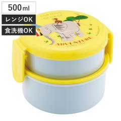 �ٓ��� 2�i 500ml �R�ۊی^�����`�{�b�N�X2�i ������̃W���[�WZ �i ���ٓ��� �����`�{�b�N�X �����W�Ή� �H��@�Ή� ��i ���{�� �����W