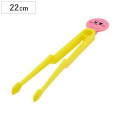 ���َq�g���O 22cm ���̃J�[�r�B �v���X�`�b�N �i �H��@�Ή� �g���O ���َq ����g���O �X�i�b�N�g���O �X�i�b�N�َq �`���R���[�g ��