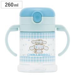 �X�g���[�}�O �܂肽���� 260ml �V�i�����[�� 1�� �ڐ���t�� �i �T�����I �V�i���� �x�r�[�}�O �}�O ���ł��� �x�r�[ �g���[�j���O�R�b