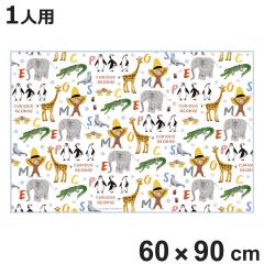 W[V[g 60~90cm STCY ̃W[WZ i ̃W[W  W[}bg sNjbNV[g ct ۈ牀  q