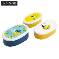 �V�[���e�� 3���� �R�ۃV�[���e�� ���T�K�X �������� �i ���T�ƃK�X�p�[�� �����W�Ή� �ۑ��e�� �����`�{�b�N�X �R�� ���{�� �����WOK 