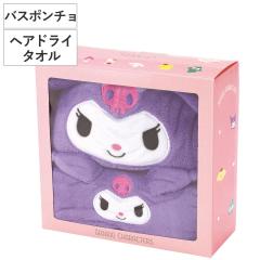 �^�I�� �z�������^�I���M�t�g�Z�b�g �w�A�h���C�^�I�� �o�X�|���`�� �N���~ �i �M�t�g�Z�b�g �z�� ���� �}�C�N���t�@�C�o�[ �N���~�����