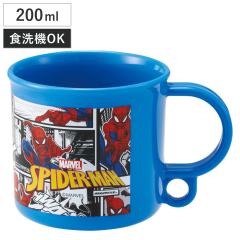 �R�b�v 200ml �R�ۃv���R�b�v �X�p�C�_�[�}��25 �i �X�p�C�_�[�}�� �v���R�b�v �R�� �ϔM �H��@�Ή� �����W�Ή� ���{�� �v���X�`�b�N�� 