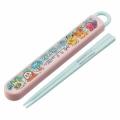 箸箱セット 抗菌食洗機対応箸箱セット ポケモンポッピング （ ポケットモンスター 箸 16.5cm 食洗機対応 抗菌 お箸 箸箱 子供 日本製 16.