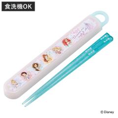 �����Z�b�g �R�ېH��@�Ή������Z�b�g �v�����Z�X25 �i �f�B�Y�j�[�v�����Z�X �� 16.5cm �H��@�Ή� �R�� ���� ���� �q�� ���{�� 16.5�Z