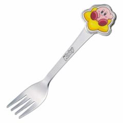 フォーク 子ども用 11cm 星のカービィ ステンレス （ 食洗機対応 カトラリー 子ども用フォーク 子ども用カトラリー キャラクター 子ども 