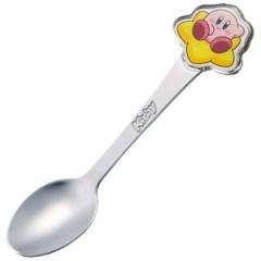 スプーン 子ども用 11cm 星のカービィ ステンレス （ 食洗機対応 カトラリー 子ども用スプーン 子ども用カトラリー キャラクター 子ども 
