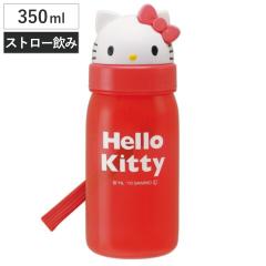 ���� 350ml �_�C�J�b�g�X�g���[�{�g�� �n���[�L�e�B �i �L�e�B �X�g���[�{�g�� �c�t�� �ۈ牀 �q�� �L�b�Y �����Ƃ� �X�g���b�v�t�� �L��