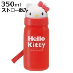 ���� 350ml �_�C�J�b�g�X�g���[�{�g�� �n���[�L�e�B �i �L�e�B �X�g���[�{�g�� �c�t�� �ۈ牀 �q�� �L�b�Y �����Ƃ� �X�g���b�v�t�� �L��