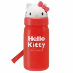 水筒 350ml ダイカットストローボトル ハローキティ （ キティ ストローボトル 幼稚園 保育園 子供 キッズ すいとう ストラップ付き キャ