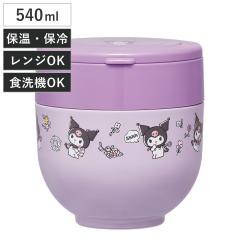 �ٓ��� �ۉ� �܂肽���݃n���h���t�ۉ��W���[ 540ml �N���~�t�����[���g�� �i �N���~ �t�[�h�|�b�g �W���[ �� �ǂ�Ԃ� �g�� �����^�� ��