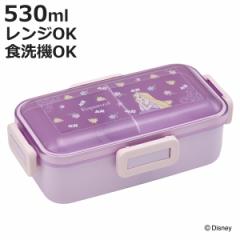 弁当箱 1段 530ml 抗菌ふわっと弁当箱 ラプンツェルフラワー （ ラプンツェル ランチボックス 食洗機対応 レンジ対応 一段 抗菌 ドーム型