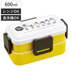 �ٓ��� 2�i 600ml �R��2�i�ӂ���ƕٓ��� �Ђ��̃V���[�� �i �����`�{�b�N�X �H��@�Ή� �����W�Ή� ��i �R�� �h�[���^ 4�_���b�N ��